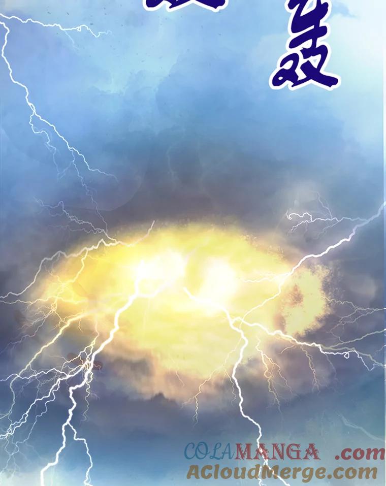 第209页
