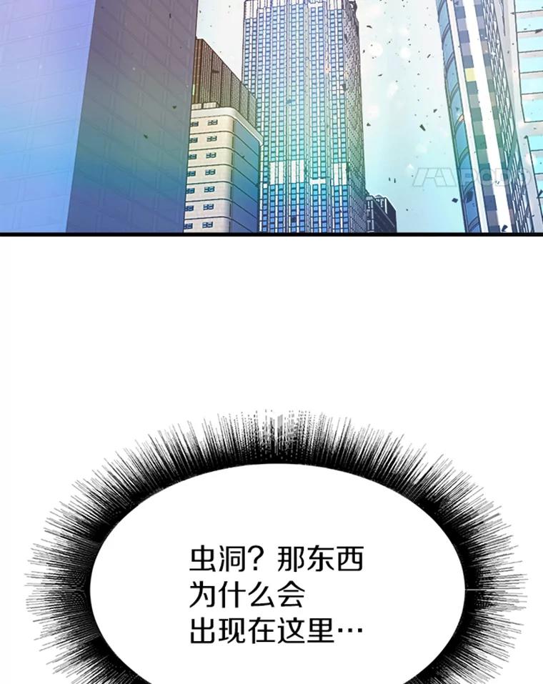第211页