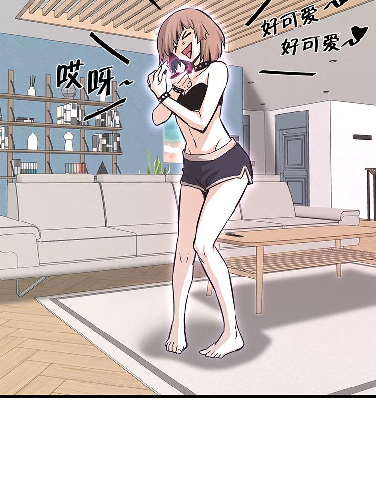 第148页