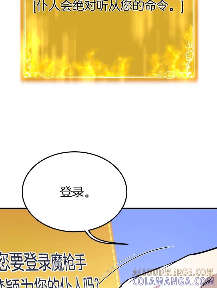 第209页