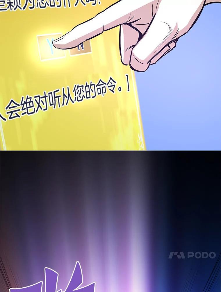 第211页