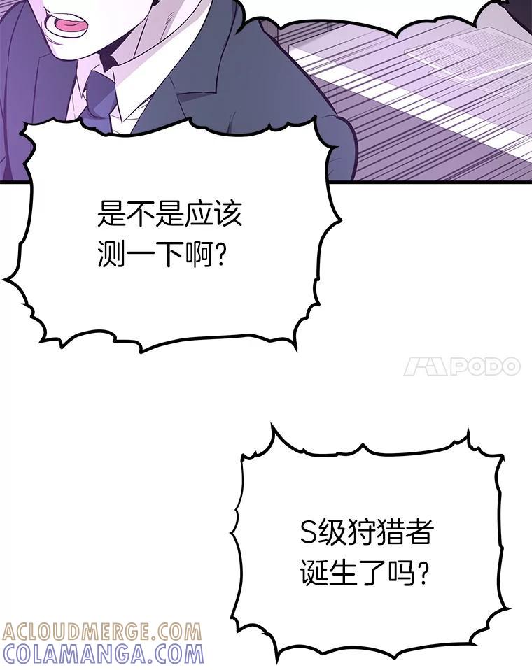 第225页