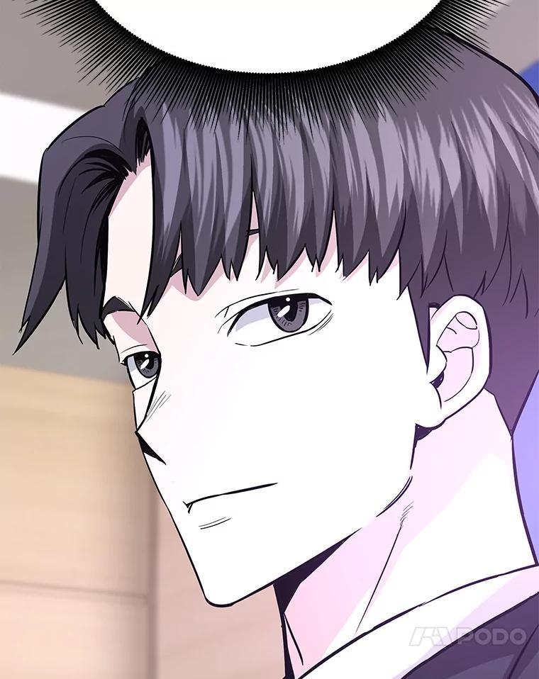 第231页