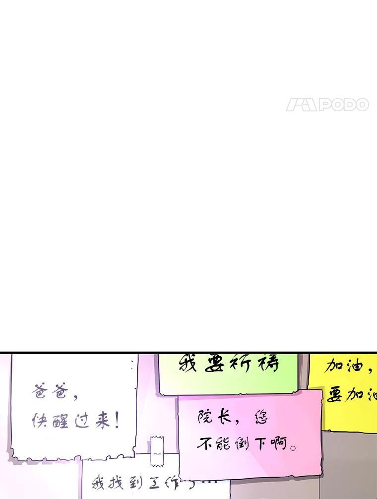 第239页