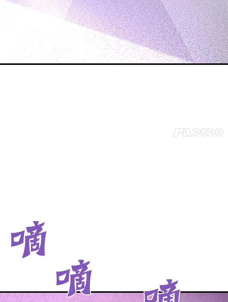 第245页