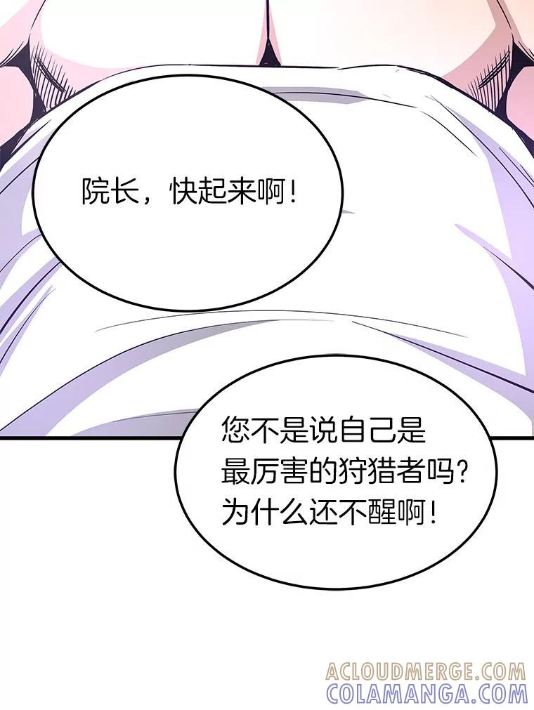 第249页