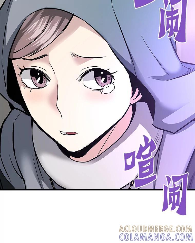 第257页