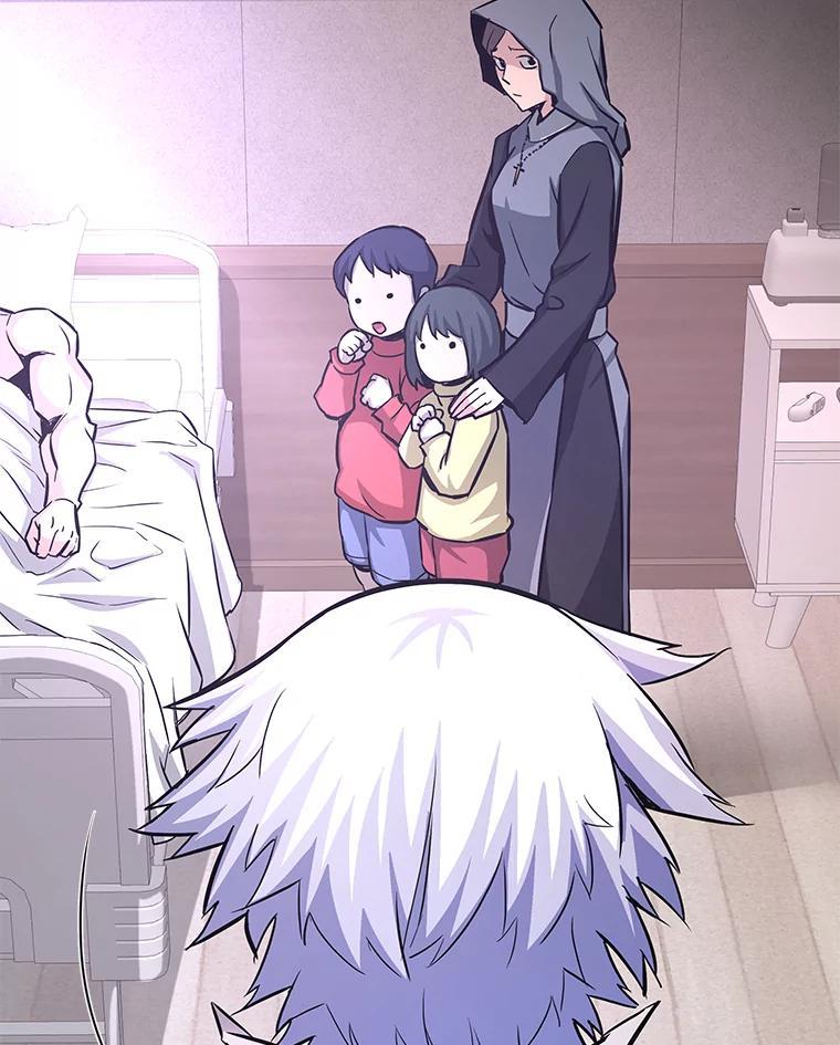 第261页