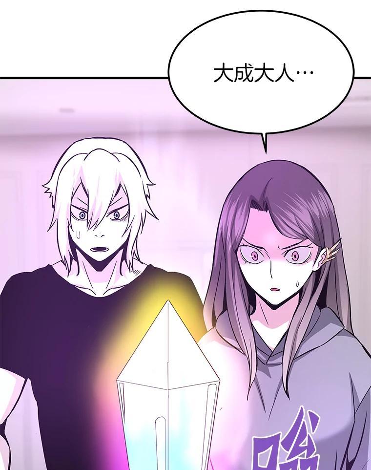 第283页