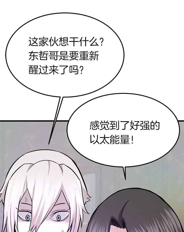 第287页
