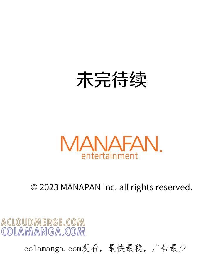 第297页