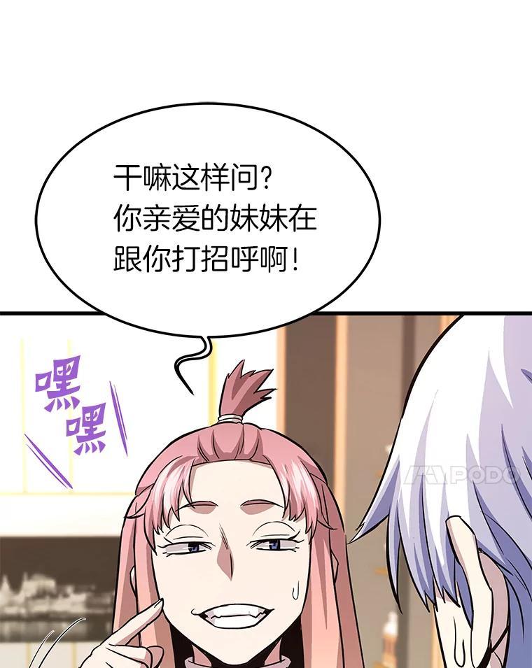 第219页