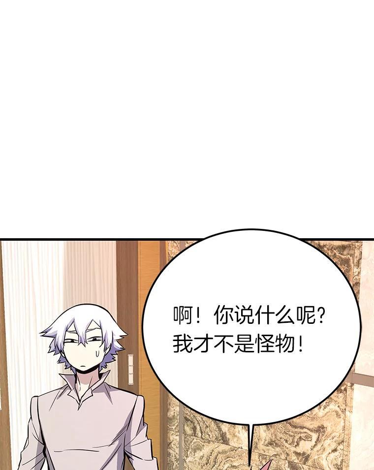 第223页