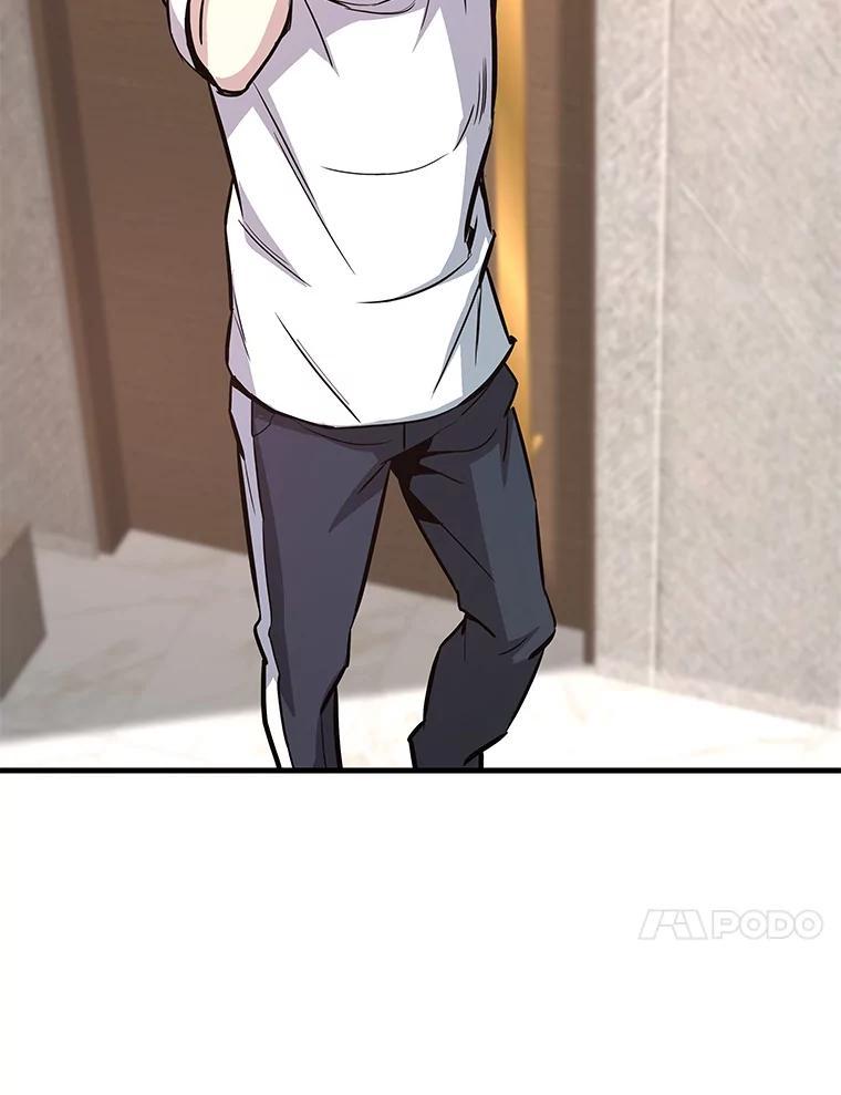 第239页