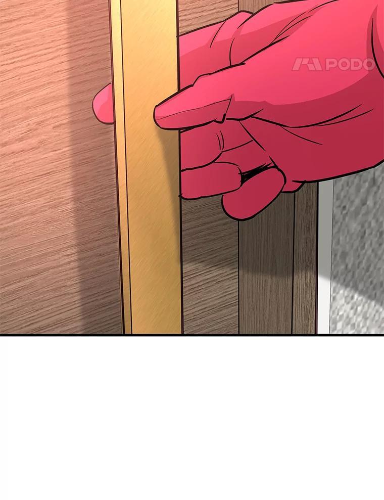 第247页