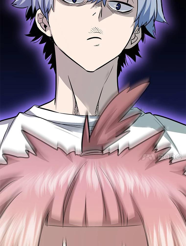 第259页