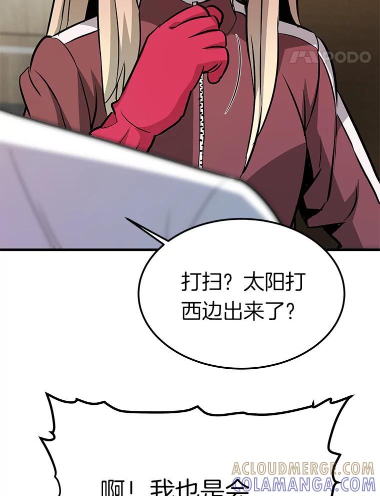 第273页
