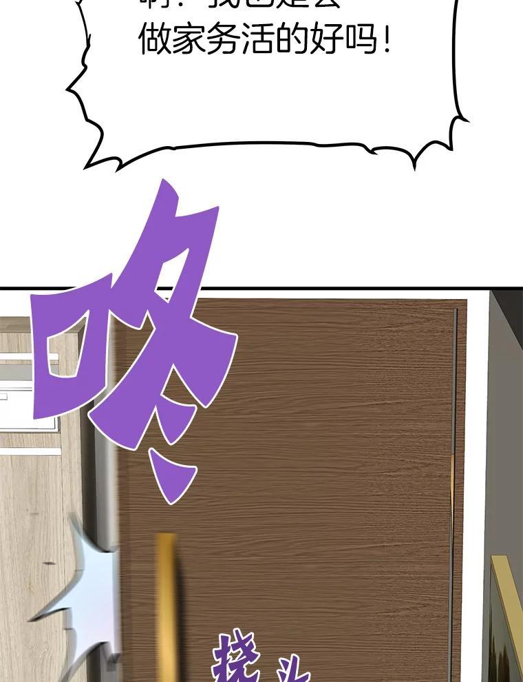 第275页