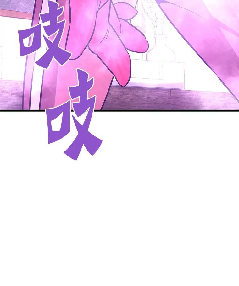 第295页