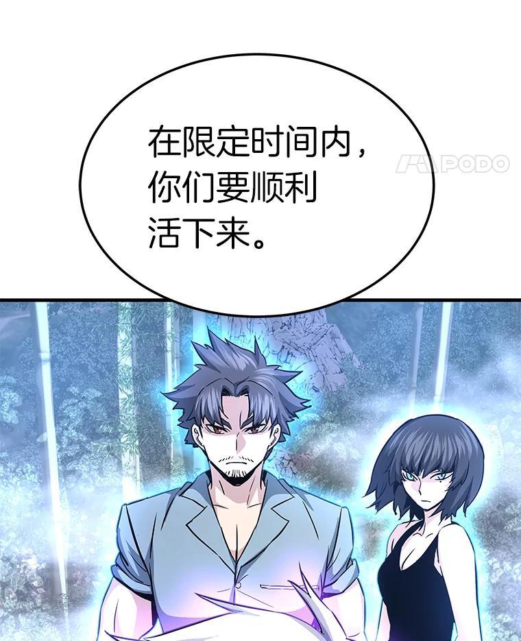 第219页