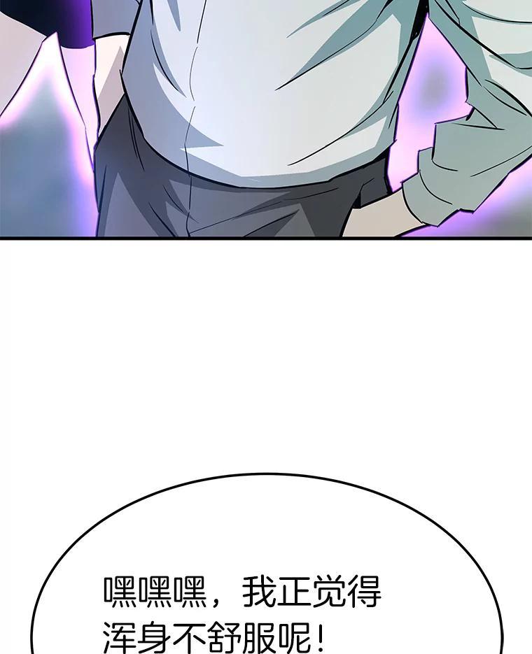第223页