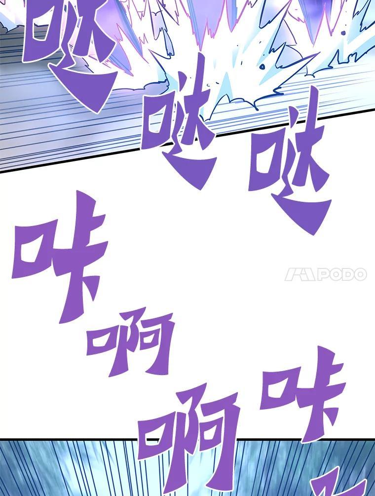 第239页