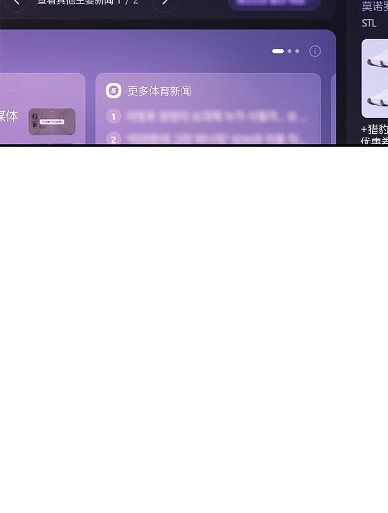 第247页