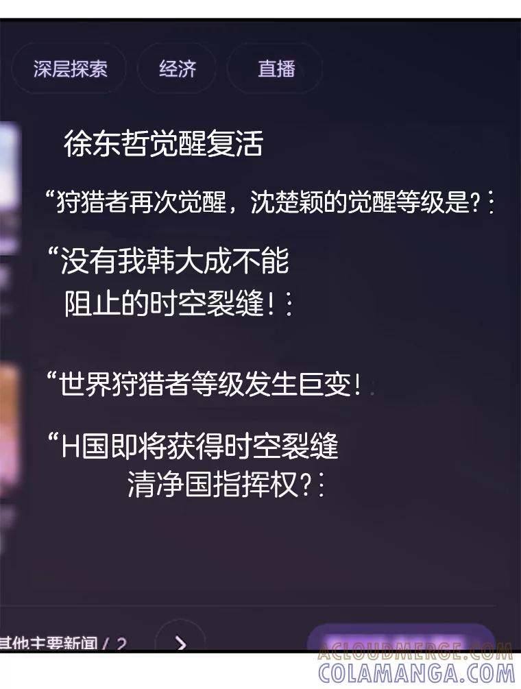 第249页