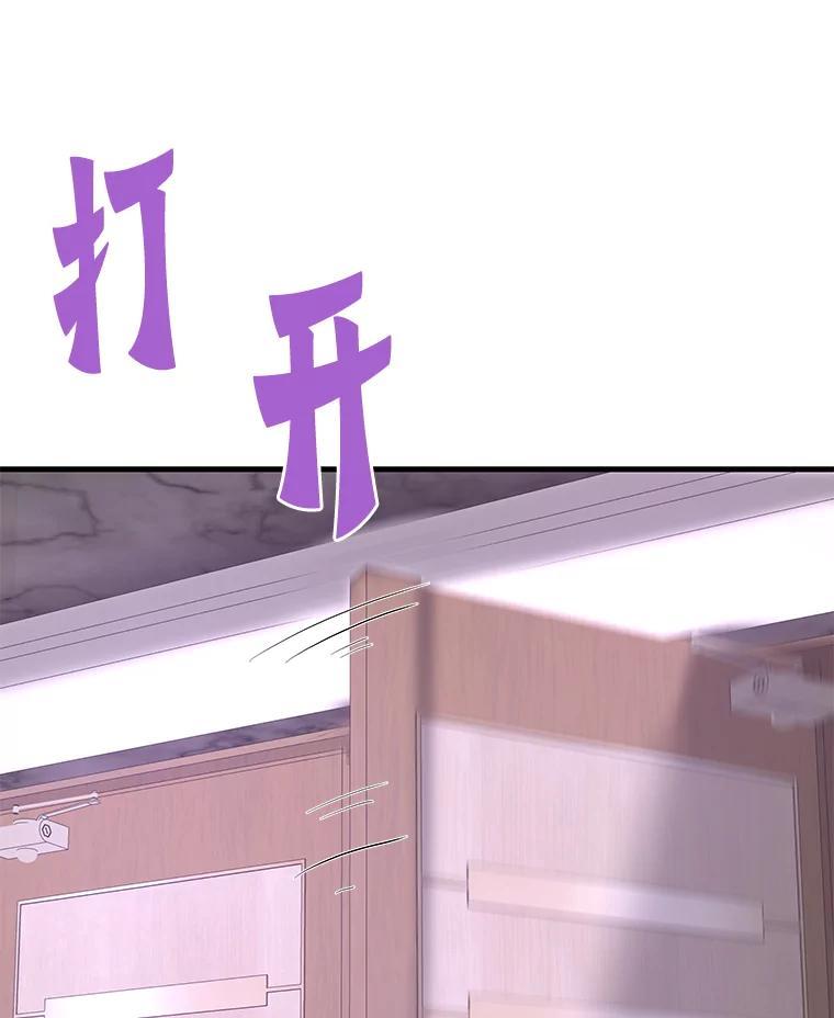 第255页