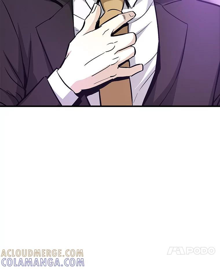 第265页