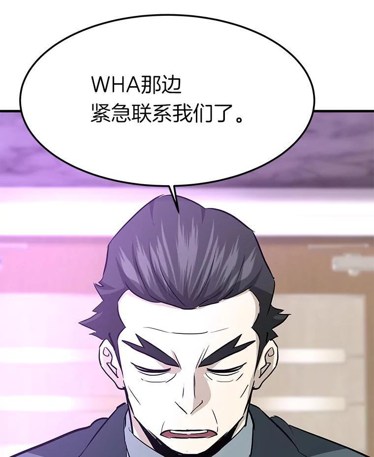 第267页