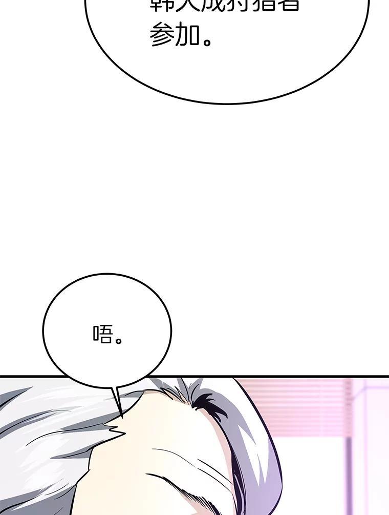 第275页