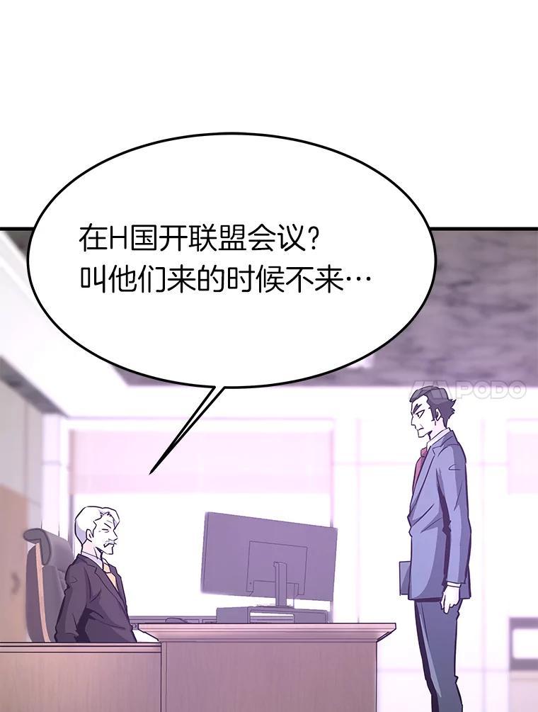 第279页
