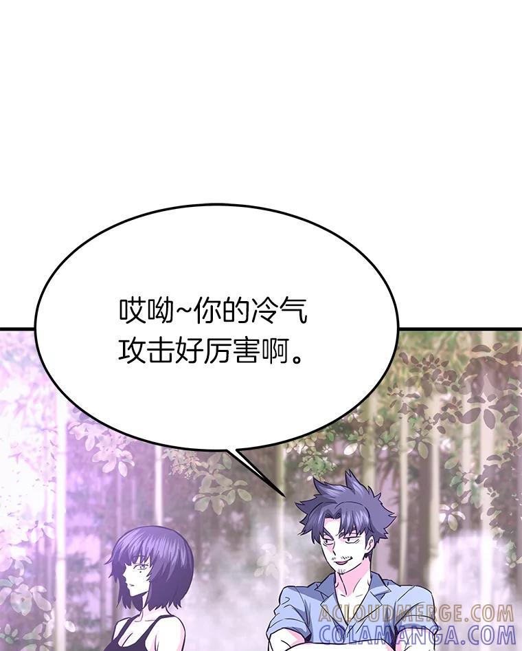 第217页