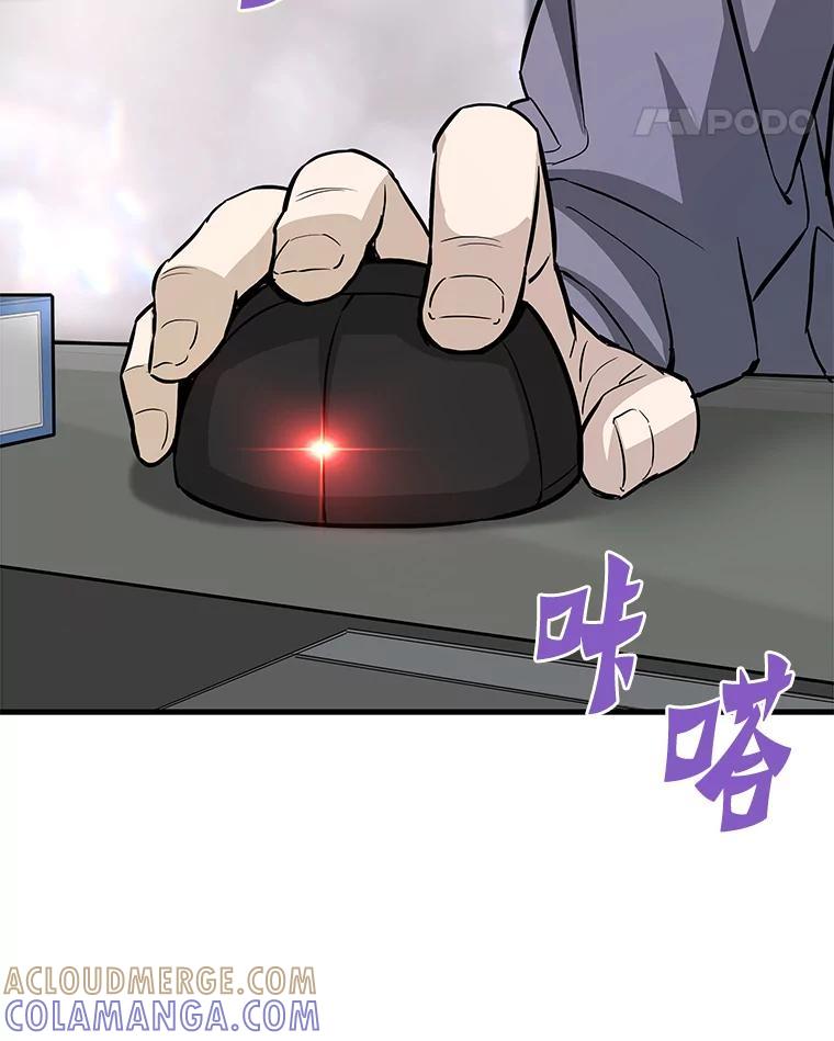 第233页