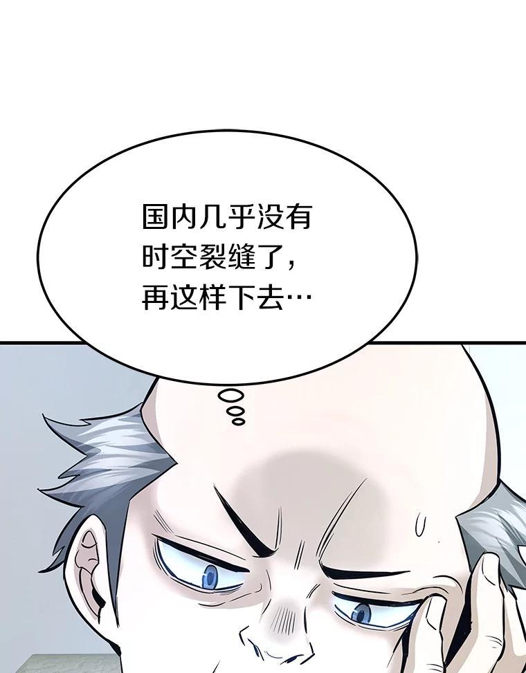 第235页
