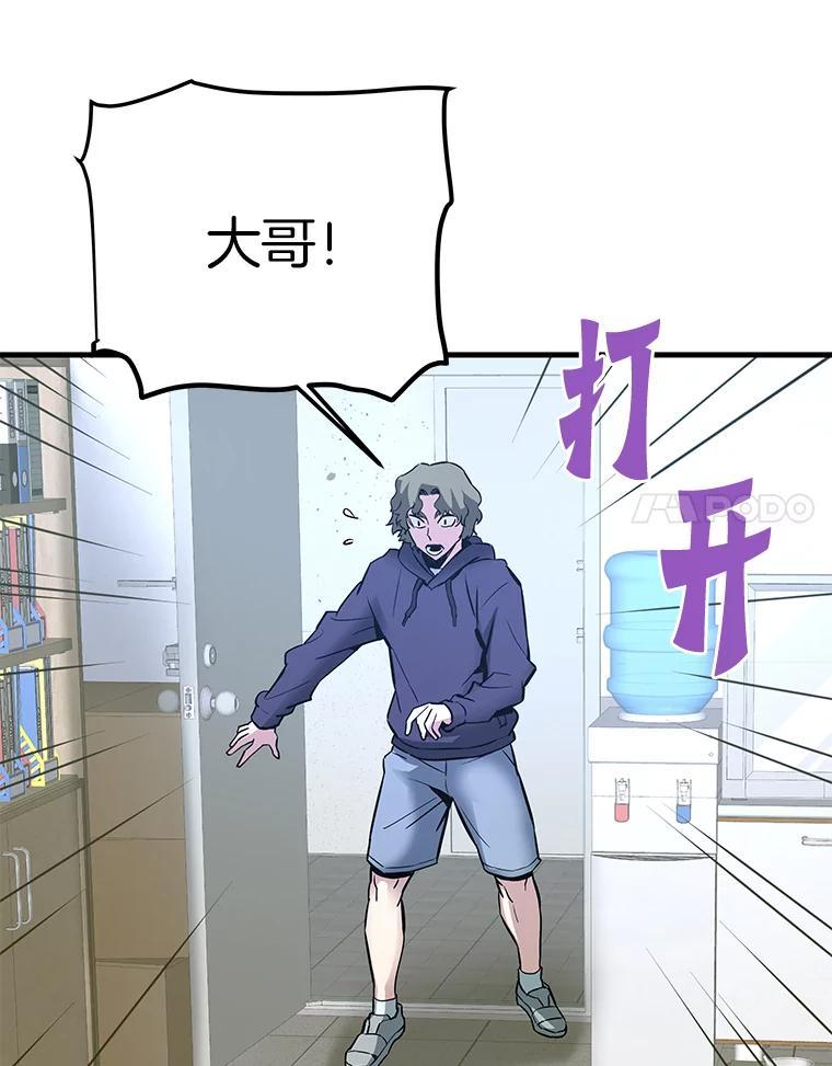 第239页