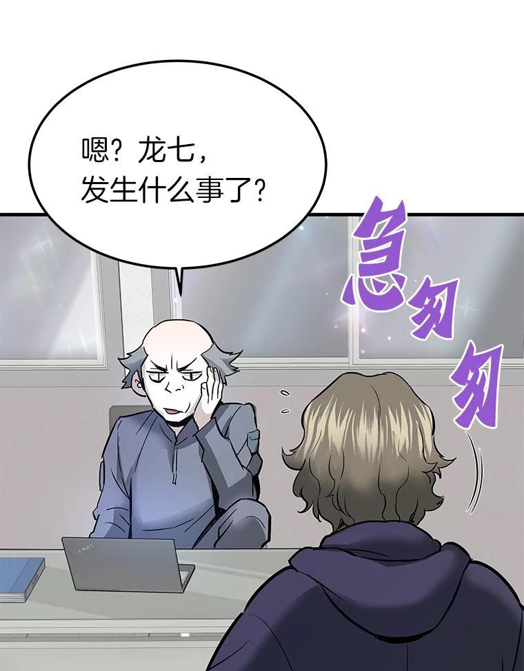 第243页