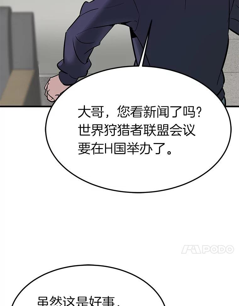 第245页