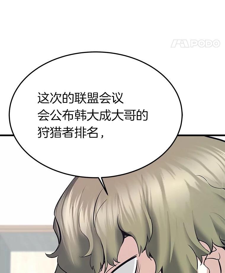 第253页