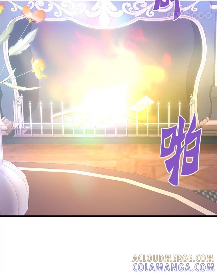 第281页