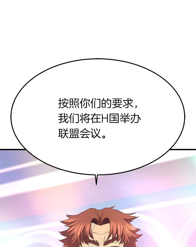 第283页