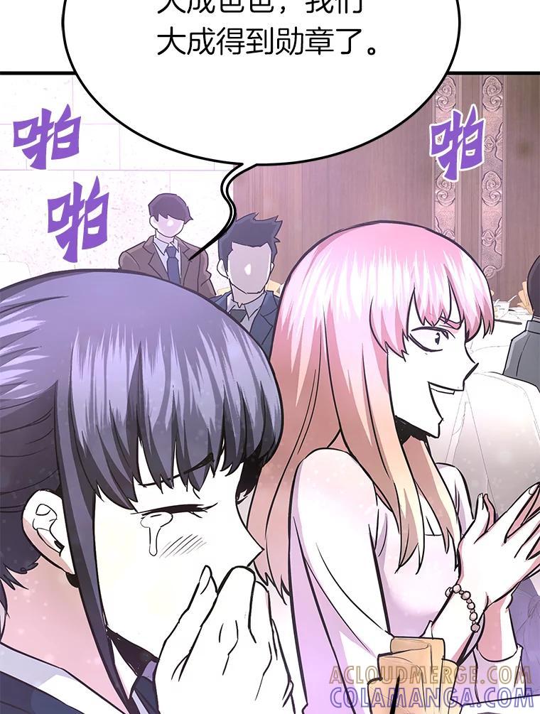 第225页