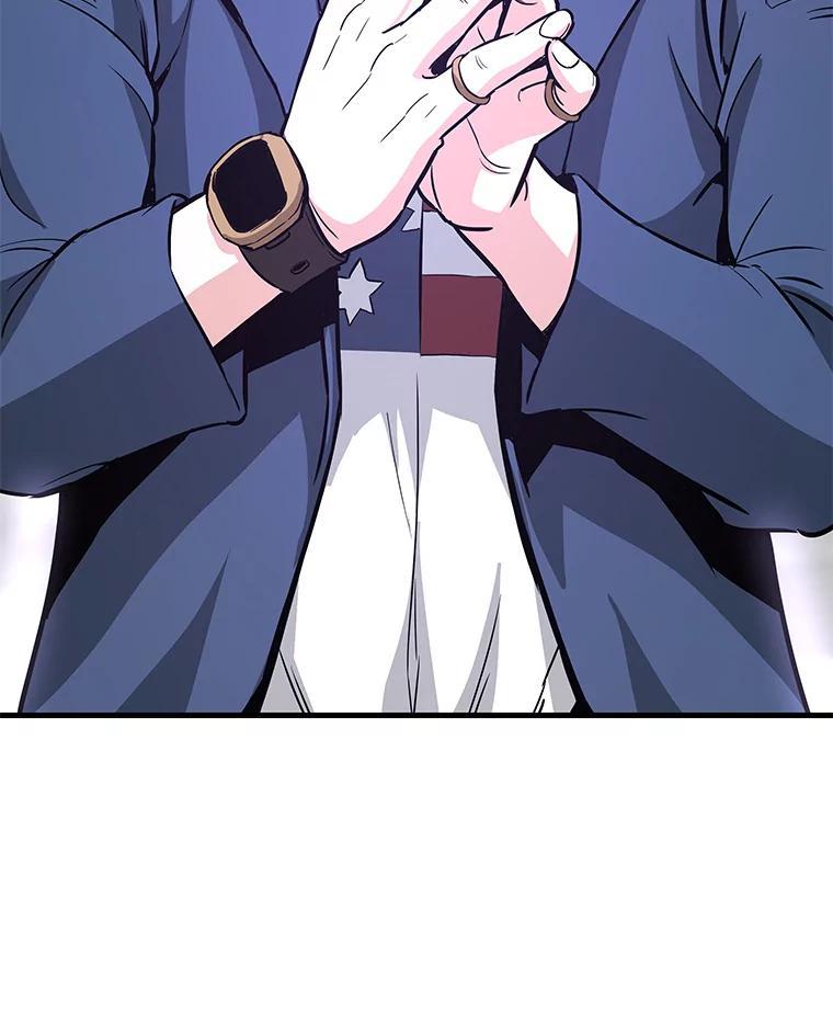 第239页