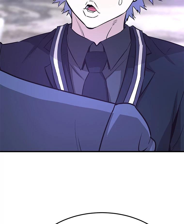第243页