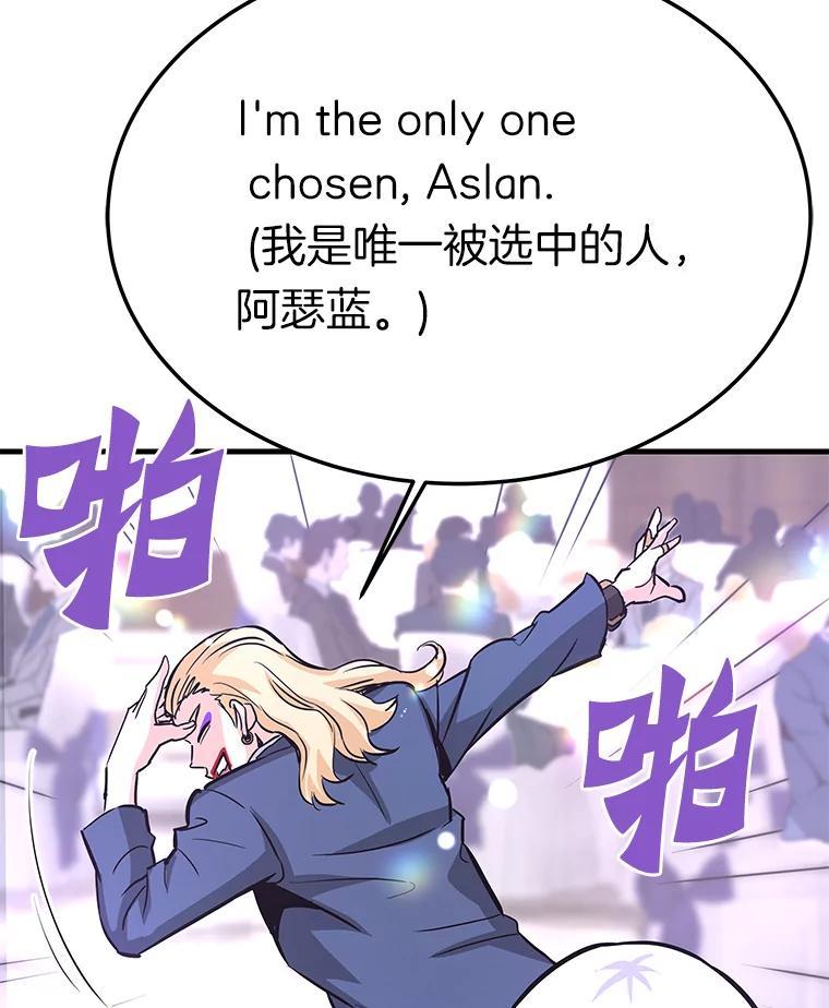 第245页
