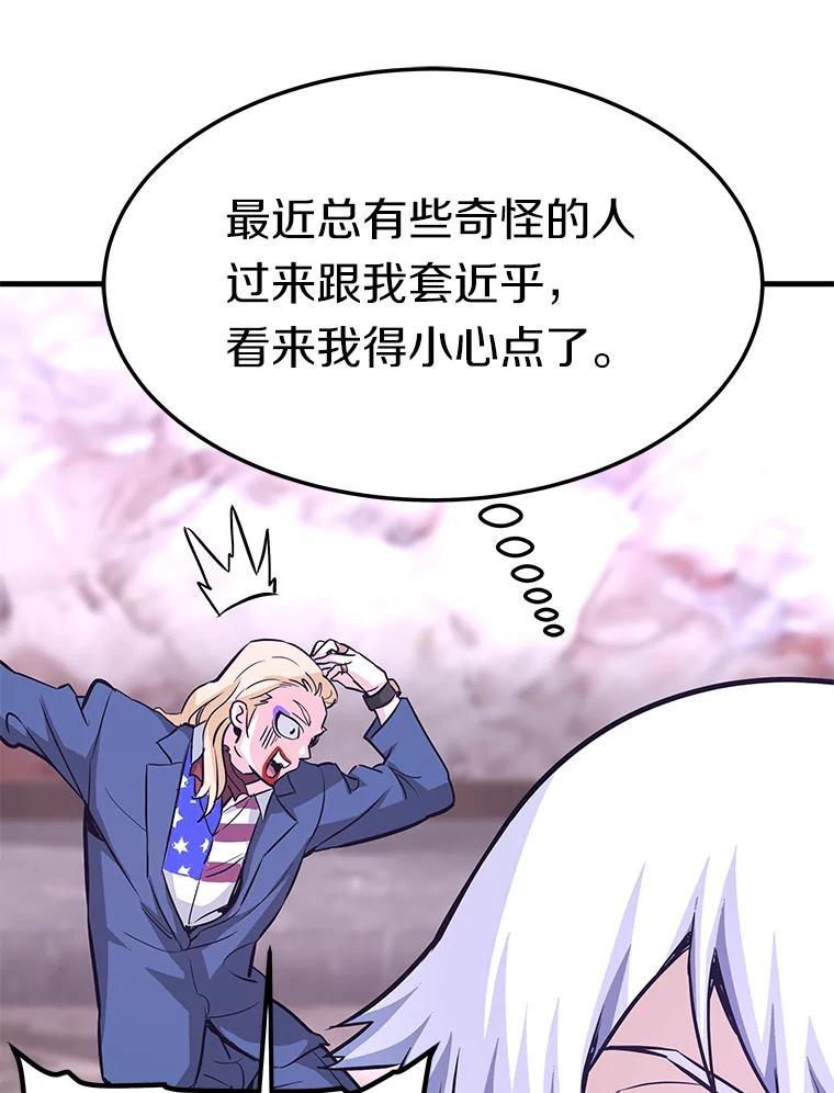 第253页