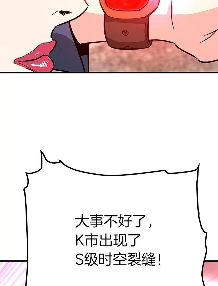 第259页