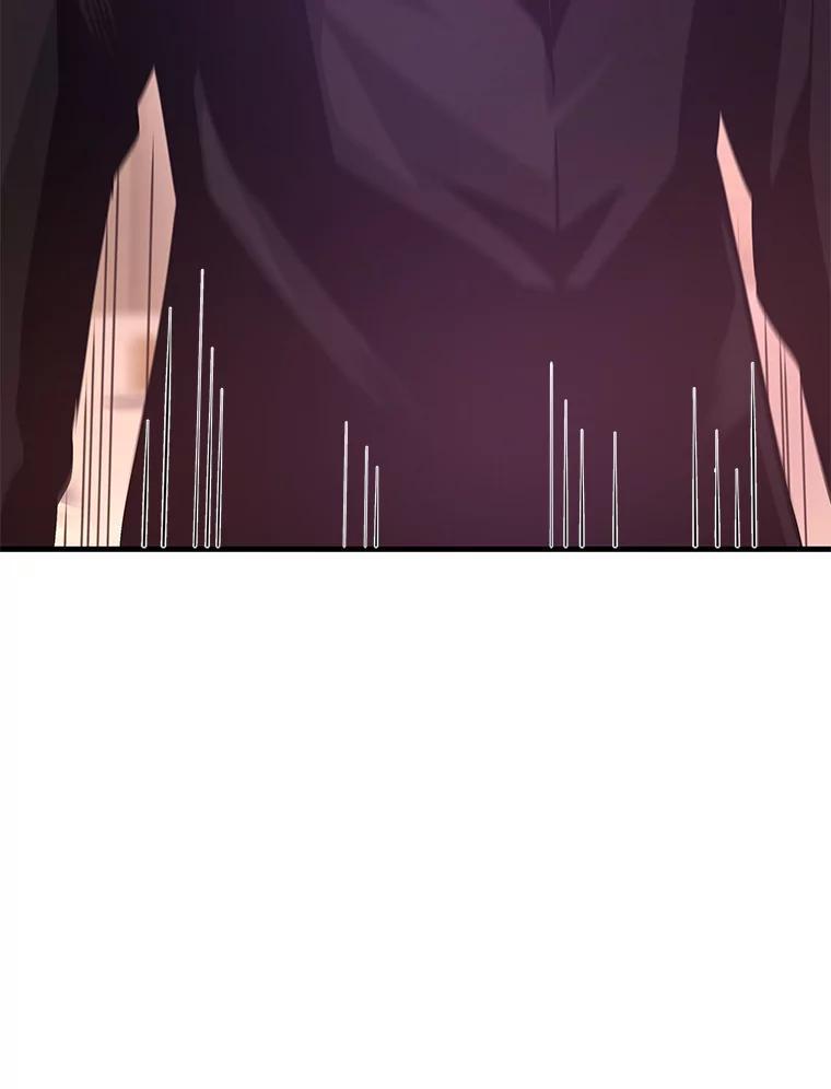 第263页