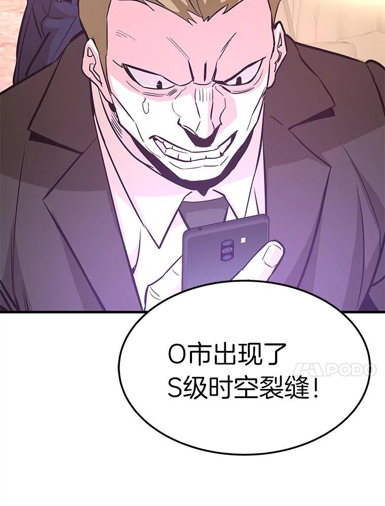 第267页